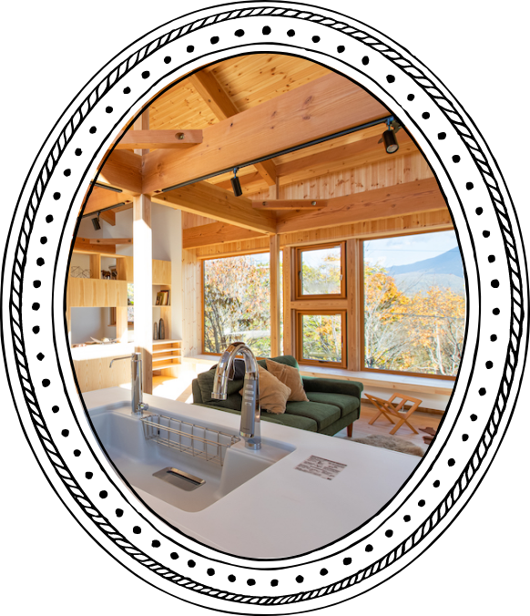 ニセコの自然が見える窓